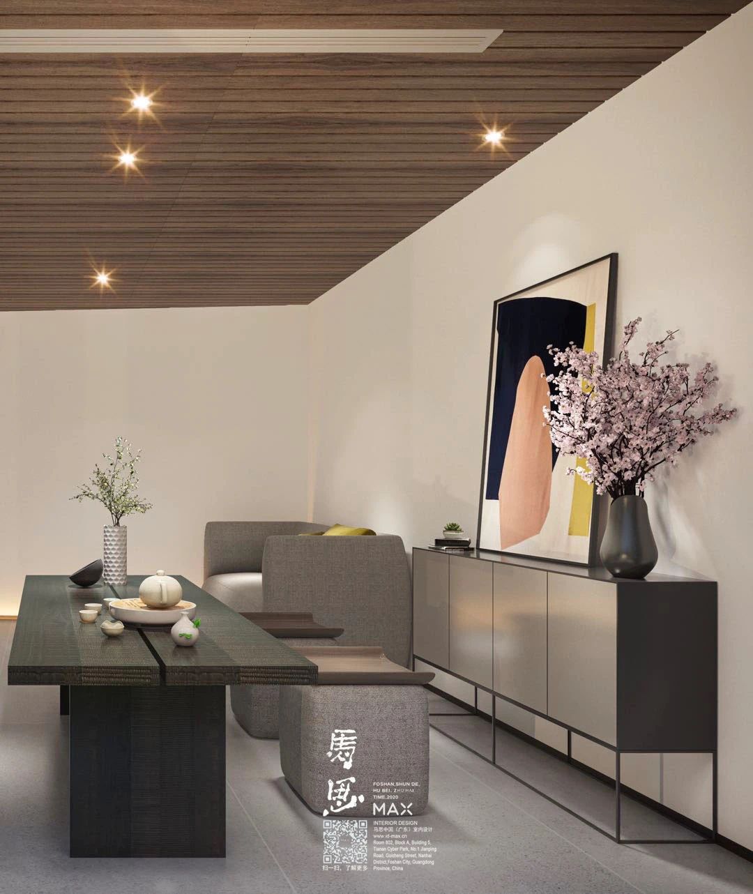  東莞室內(nèi)設計