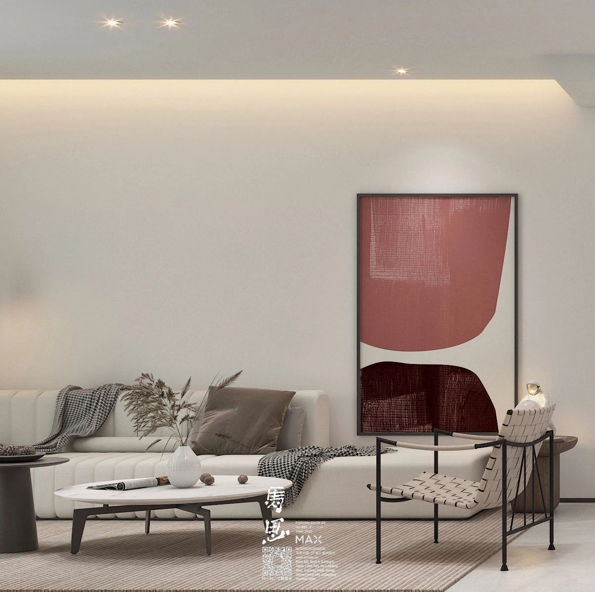  東莞室內(nèi)設計