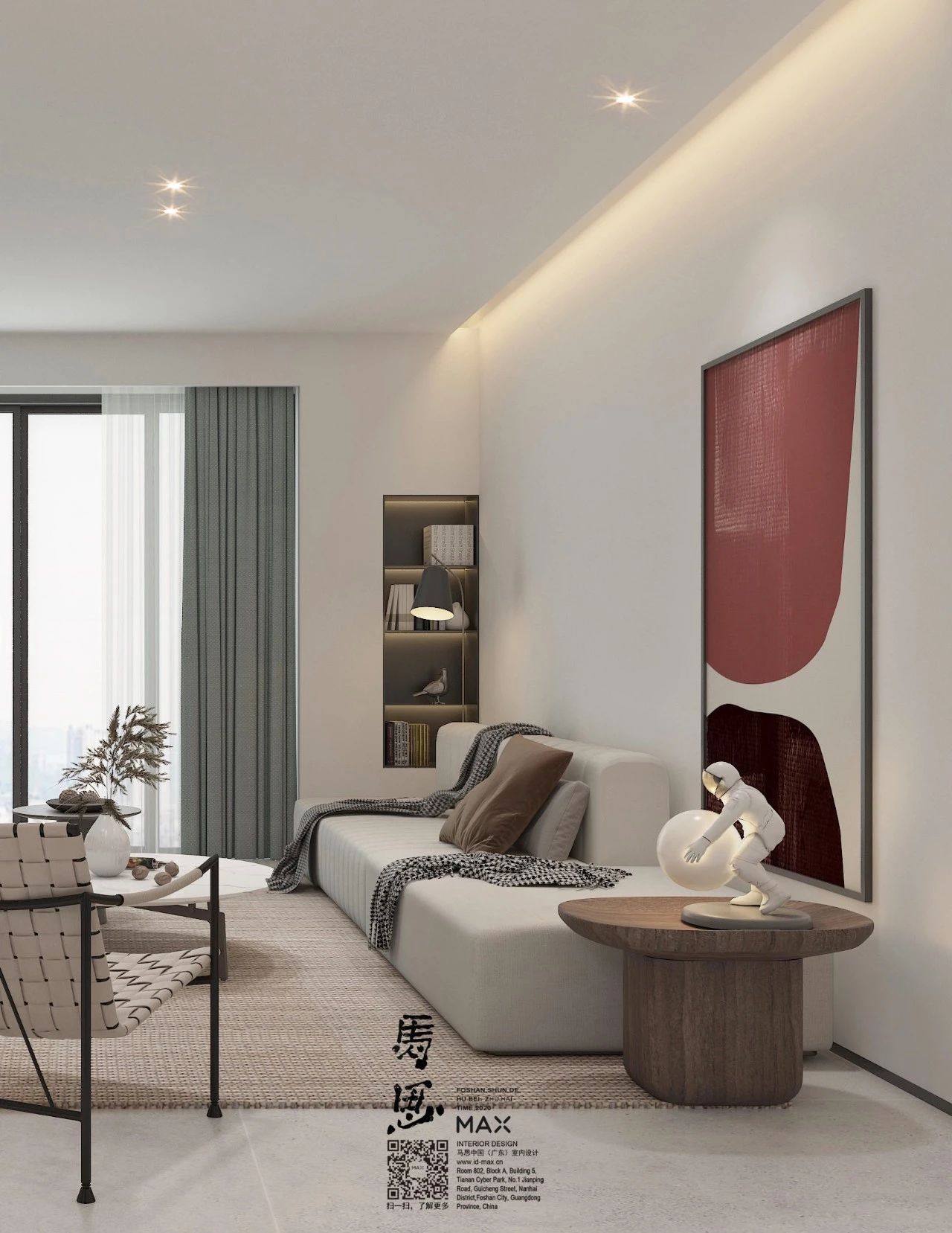  東莞室內(nèi)設計