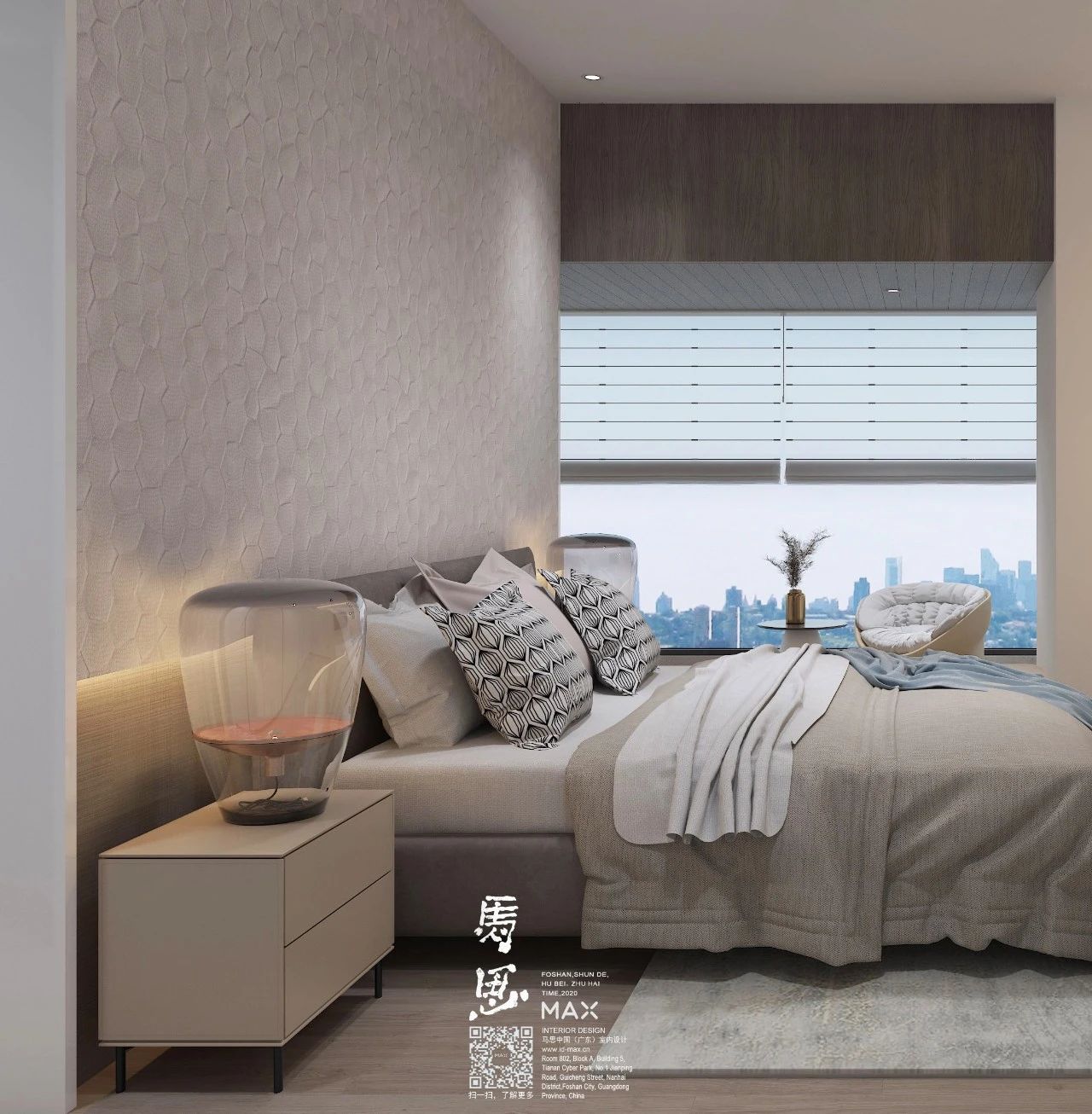  東莞室內(nèi)設計