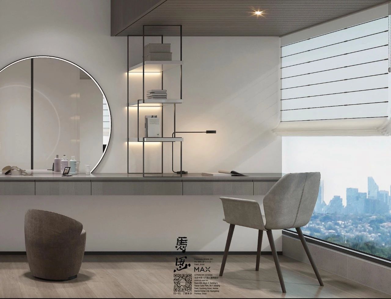  東莞室內(nèi)設計