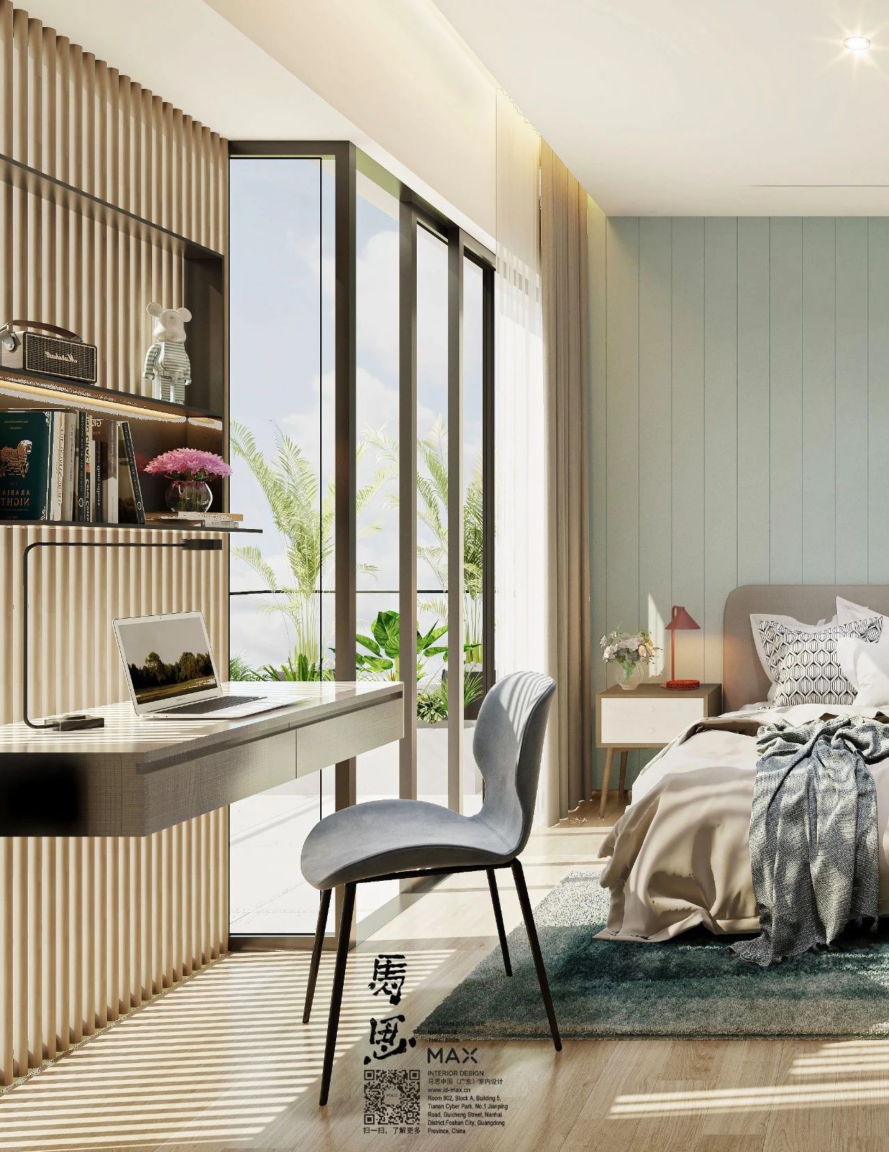  東莞室內(nèi)設計