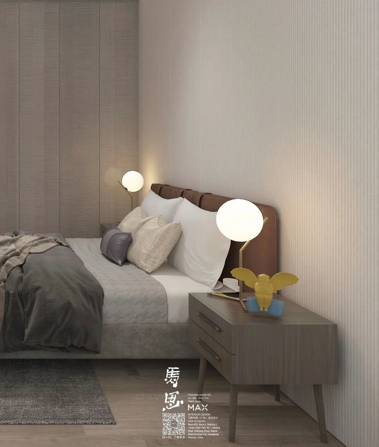 東莞室內(nèi)設計