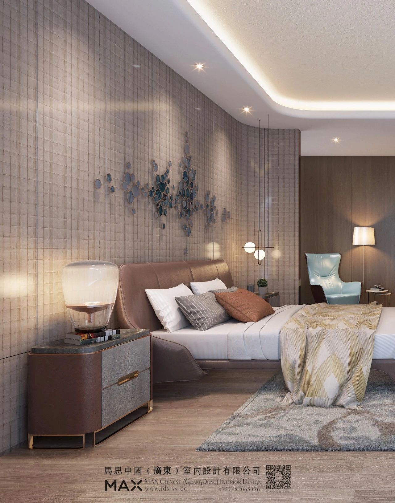 東莞室內(nèi)設(shè)計