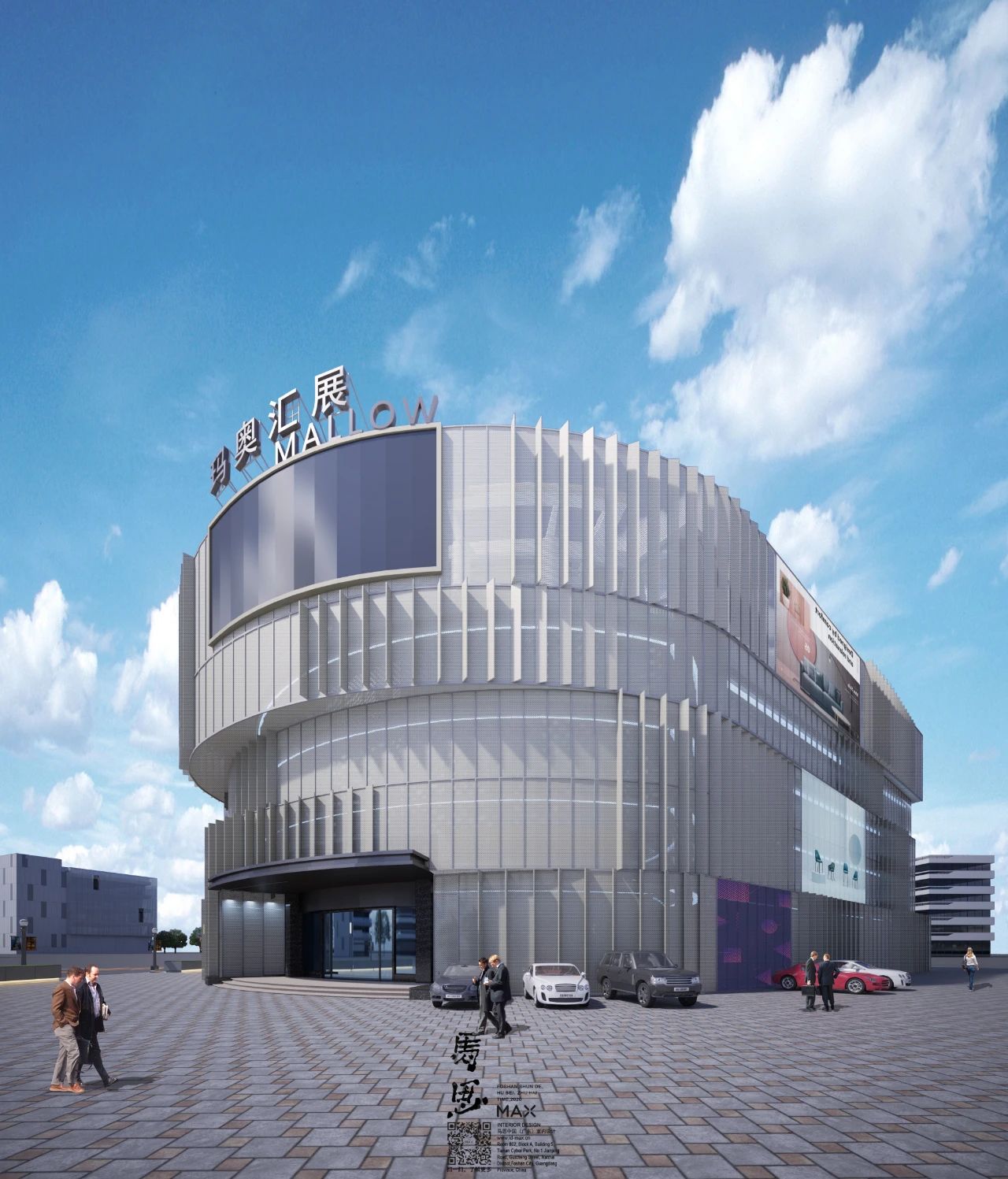 深圳裝修設(shè)計馬思 | 聯(lián)合新生，文化與體驗交融屬地