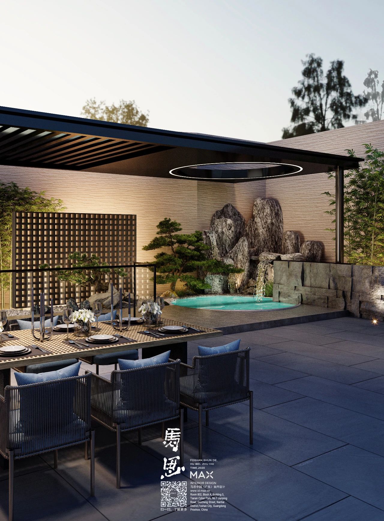 廣州裝修設(shè)計(jì)