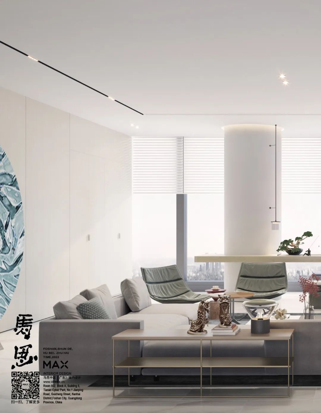 東莞室內設計 東莞室內設計