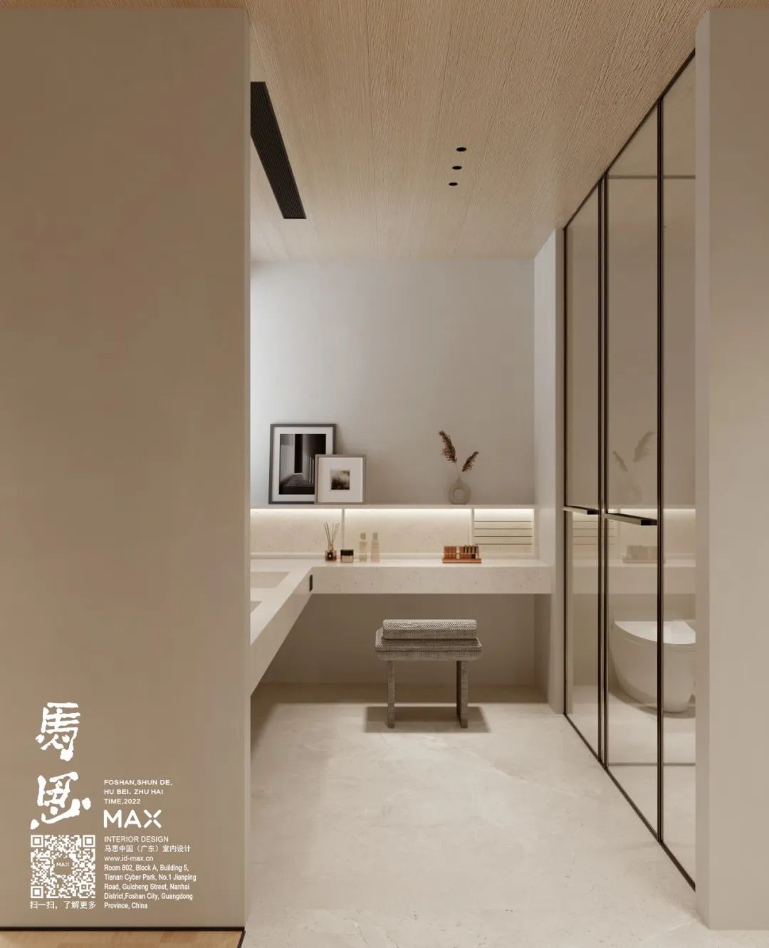 深圳裝修設計 深圳裝修設計