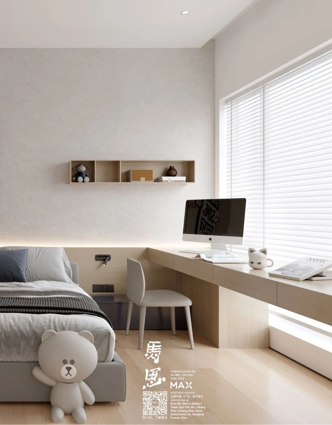 深圳裝修設計 深圳裝修設計