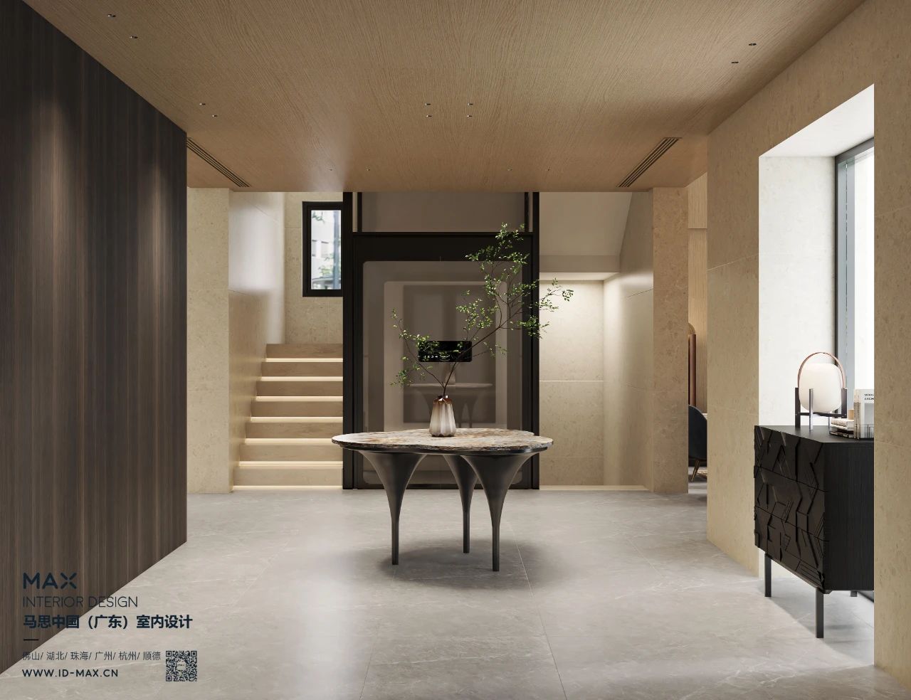 廣州裝修設計 廣州裝修設計